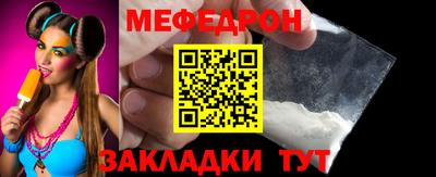 каннабис Комсомольск-на-Амуре