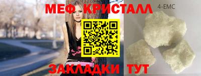 гидропоника Конаково