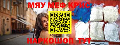 гидропоника Конаково