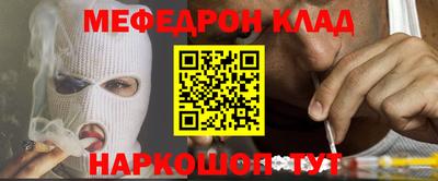 не бодяженный Кингисепп