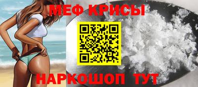 a pvp Кинель