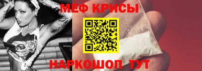 каннабис Коммунар