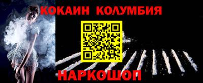каннабис Коммунар