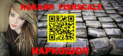 не бодяженный Кингисепп
