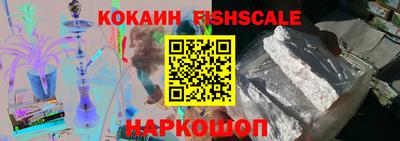 гидропоника Конаково