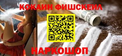 соль курить ск Кимры