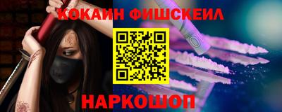 гидропоника Конаково