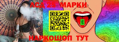 a pvp Кинель