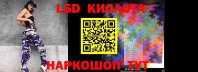 каннабис Коммунар