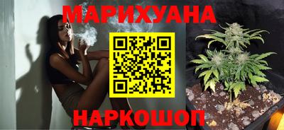 гидропоника Конаково