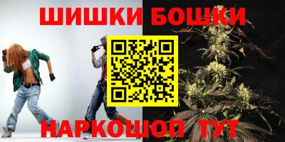 гидропоника Конаково