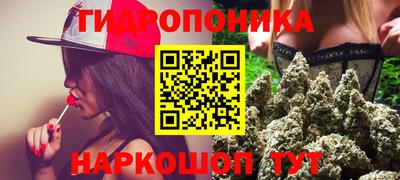 каннабис Коммунар