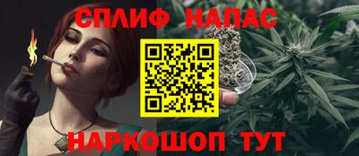 a pvp Кинель