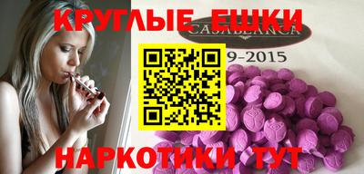 не бодяженный Кингисепп