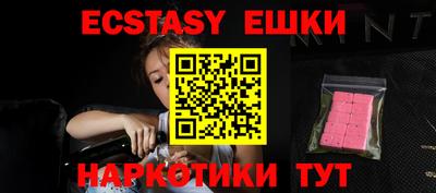 не бодяженный Кингисепп