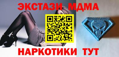 соль курить ск Кимры