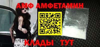 каннабис Коммунар