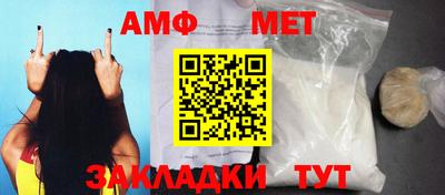соль курить ск Кимры
