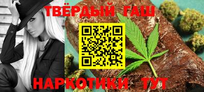 гидропоника Конаково