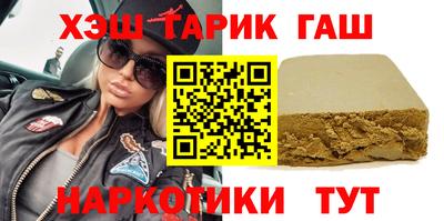 соль курить ск Кимры