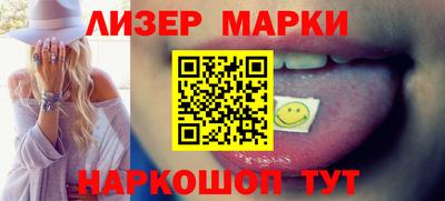 гидропоника Конаково