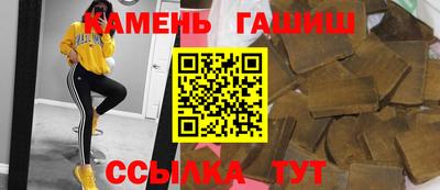 каннабис Коммунар