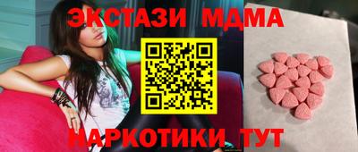 гидропоника Конаково