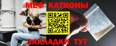 a pvp Кинель