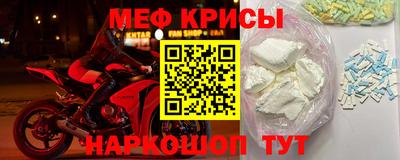 соль курить ск Кимры