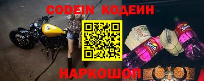 гидропоника Конаково