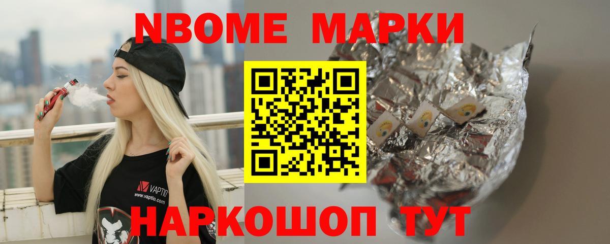 kraken рабочий сайт  Вход с VPN  LSD-25 экстази  Камень-на-Оби  ЛСД экстази кислота  ЛСД экстази кислота 
